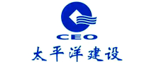 太平洋建设