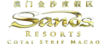 澳门金沙
