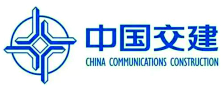 中国交建